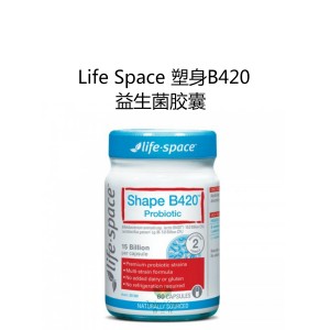 LIFE SPACE 塑身B420益生菌胶囊 60粒